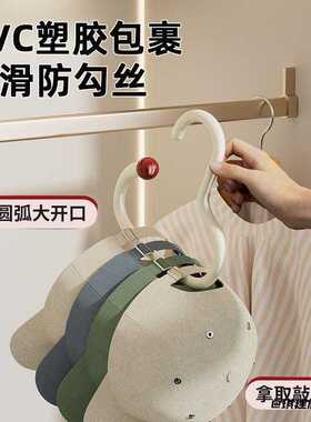 多巴胺衣帽挂钩家用挂包架多功能