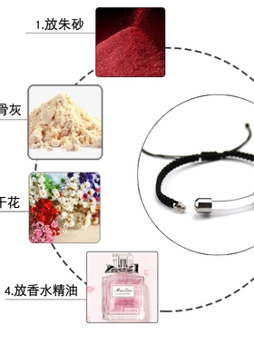 法物弯管创意手工大口径手饰朱砂瓶放朱砂吊坠瓶装空心男女玻璃瓶