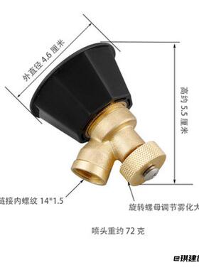 农用全铜气涡流打药打农药全铜