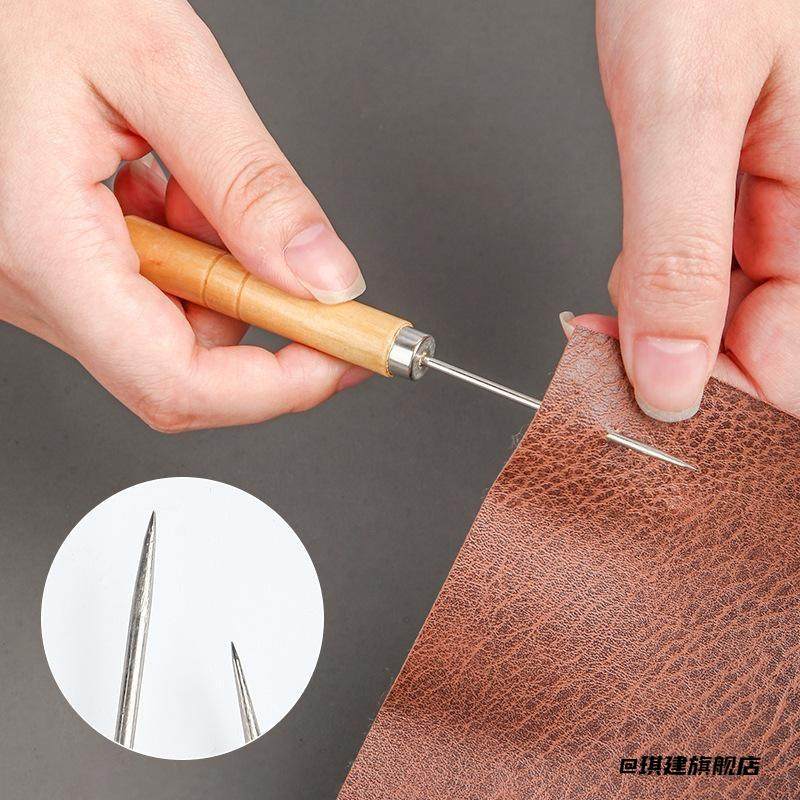 穿孔器缝纫工具定位针打孔锥钻孔针钻子园艺DIY工具鞋锥扩孔针,淘宝优惠券,粉丝福利购,淘宝优惠卷