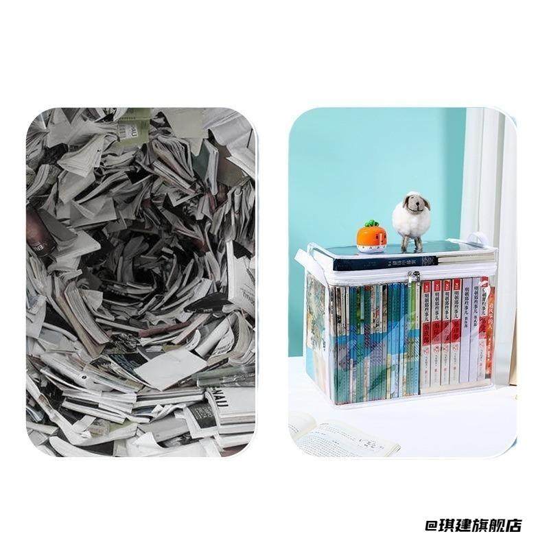 整理神器神器旧书整理袋收纳箱透明收纳袋学校书架书本防潮防尘,淘宝优惠券,粉丝福利购,淘宝优惠卷