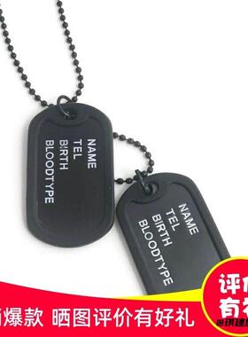 百搭美国颈链毛衣链男士吊坠随变