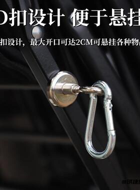 磁力强磁吸挂钩承重吸铁简约无痕
