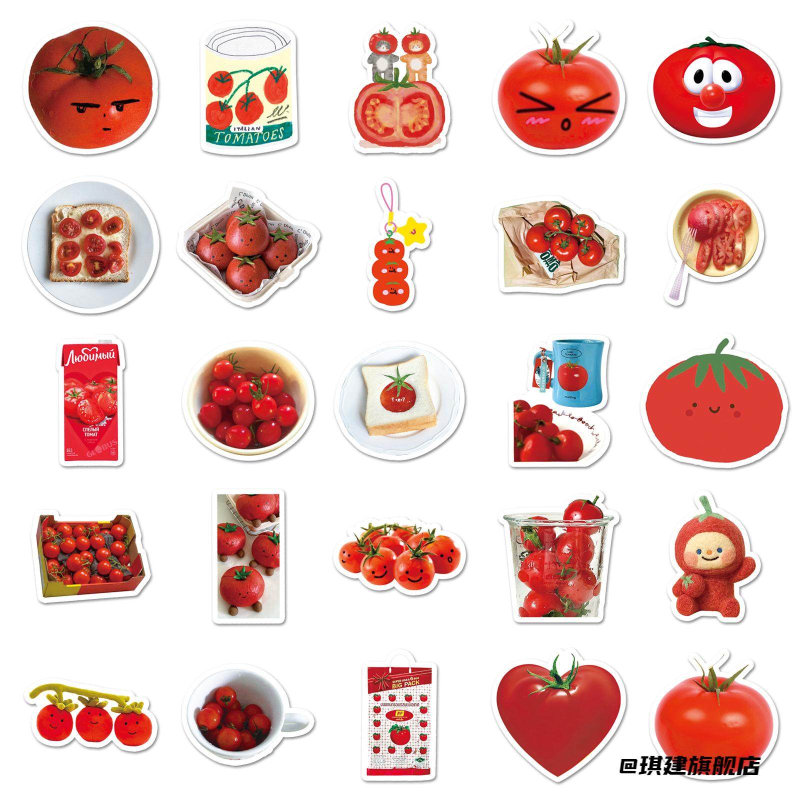 番茄手账番茄元素贴纸番茄元素贴纸DIY贴纸可爱装饰个性水杯,淘宝优惠券,粉丝福利购,淘宝优惠卷