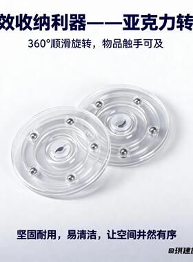 手动式圆盘转盘台展示架旋转底座360度改造小转盘旋转器旋转