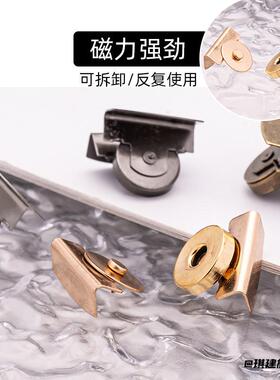 封口收纳扣磁性帆布包包帆布包