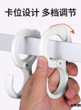 钩挂钩卡位多功能浴室小钩子