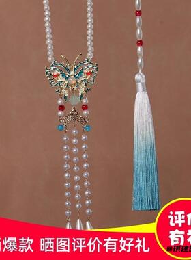 锁骨链马面裙软璎珞复古长命锁