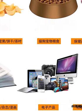 指示防潮剂不含钴橙色变色硅胶