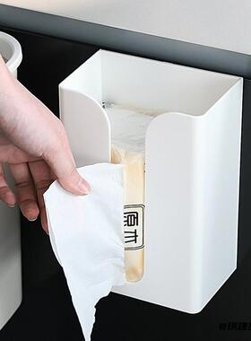 无痕贴纸巾创意餐巾纸纸巾抽