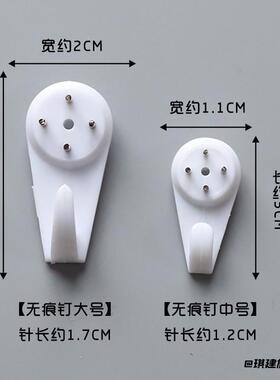 网格挂网挂勾墙上婚纱照铁艺门后
