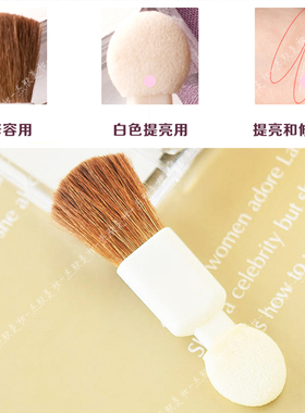Cezanne倩丽鼻影粉阴影高光修容