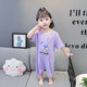 New Summer Thin Modal Baby One-piece Pajamas