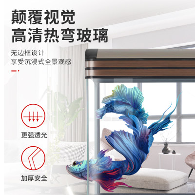松宝金鱼缸60cm长80公分中型一米大型热弯高清3色变光led灯水族箱 虎窝淘