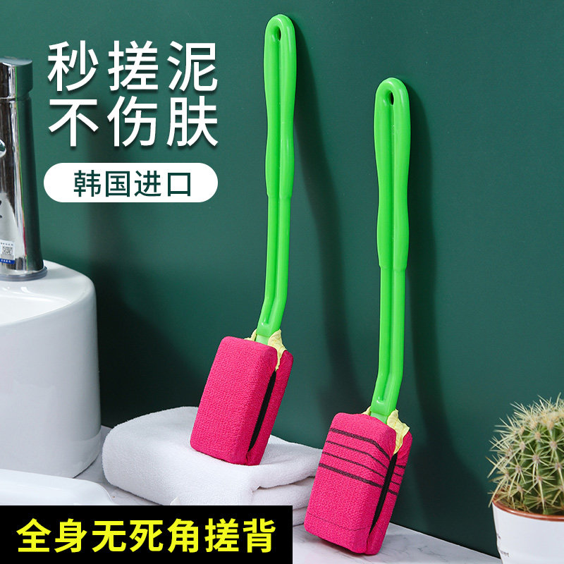 搓背神器后背搓澡刷背神器自己搓后背女士擦背刷子不求人搓澡巾,淘宝优惠券,粉丝福利购,淘宝优惠卷
