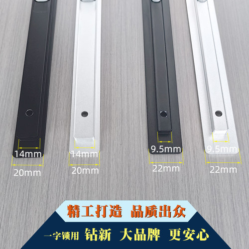 中窄推拉移门锁实心铝合金精雕成型阳台卫生间浴室窄框铝门通用型 - 图1