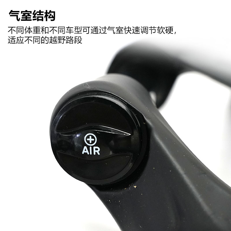 ROCKSHOX FS山地自行车前叉JUDY锥管桶轴110mmBOOST气压27.5/29寸 - 图2