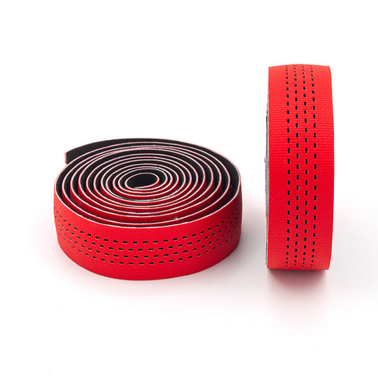 Road bike handlebar straps are non-slip, breathable, wear-resistant and anti-corrosion