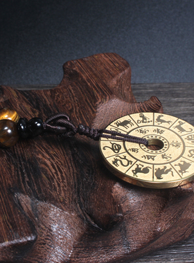 十二生肖吉祥物本命佛转运男女士本命年吊坠礼物