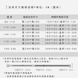 Зеленые листья с высокой точкой -толстый -столовая занавеска для душа без удара в ванной комнате подвесная ванная комната для ванной комнаты для ванной комнаты.