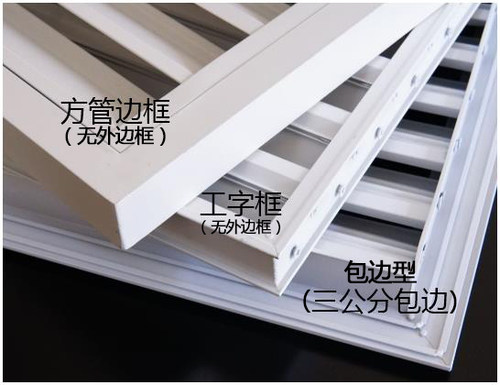 定制方管防雨百叶窗铝合金厕所排风出风通风口外墙装饰空调外机罩 - 图3
