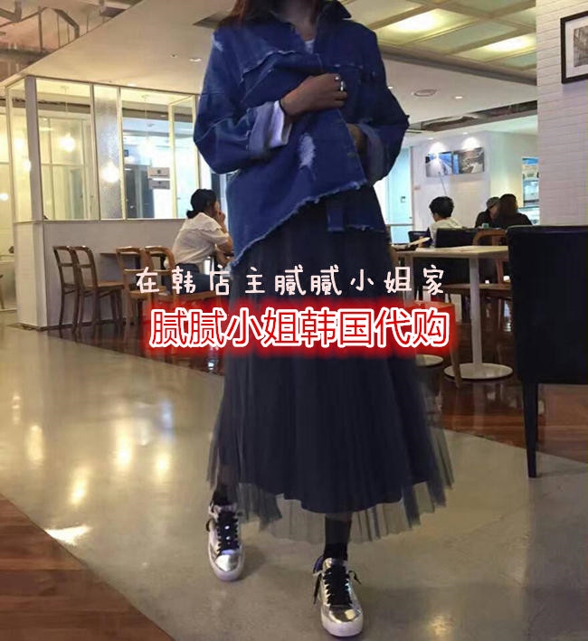 米娜家 韩国代购 adela 松紧时尚百搭三层网纱百褶裙女 H709 - 图0