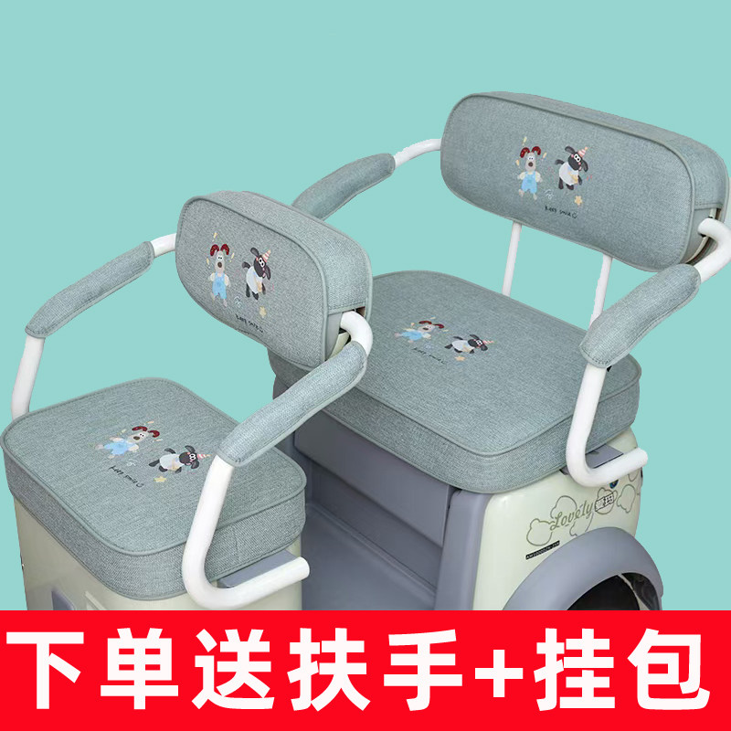 图4