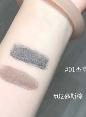 clio睫毛膏自然卷翘易梦玲同款