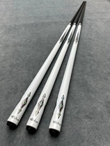 Hot selling Black tech billiard cue white small head midhead billiard cue split portable black 89 club whole set