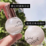 Лампочка, хайлайтер для всего тела для лица для контуринга