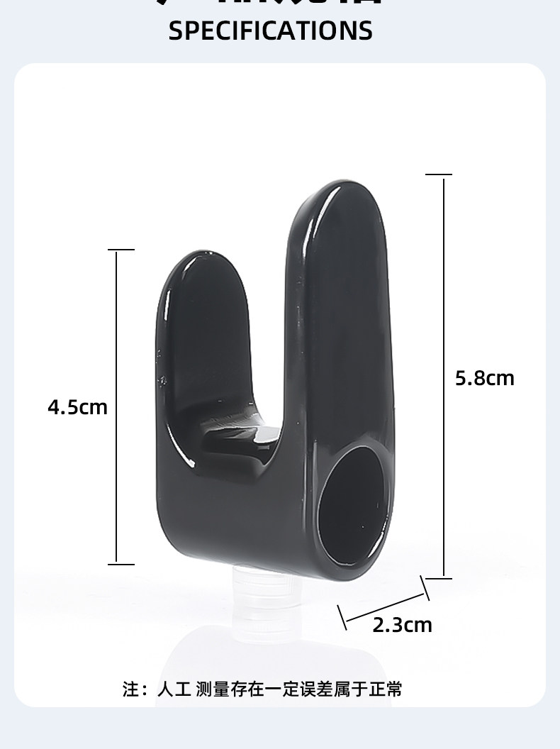 Yadi DV2U3DE6DT5DT6DE3DM2DM6DE2 hook electric vehicle helmet hook front hanging object hook