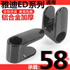 Yadi DV2U3DE6DT5DT6DE3DM2DM6DE2 hook electric vehicle helmet hook front hanging object hook