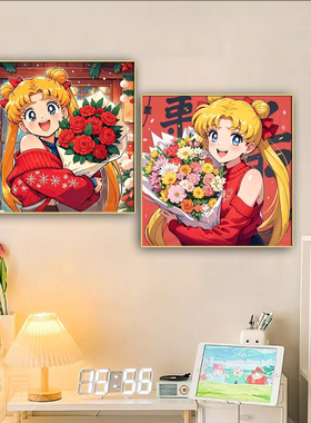 美少女战士月野兔免打孔战士二次元儿童房床头挂画卧室墙画摆画