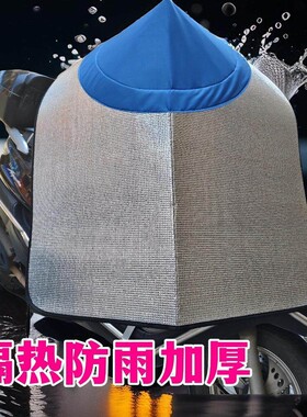 干农活遮阳防晒披风帽
