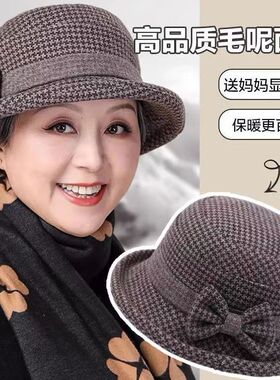 中年妈妈帽子女秋冬洋气毛呢盆帽棉帽假发奶奶老太太老人保暖冬帽
