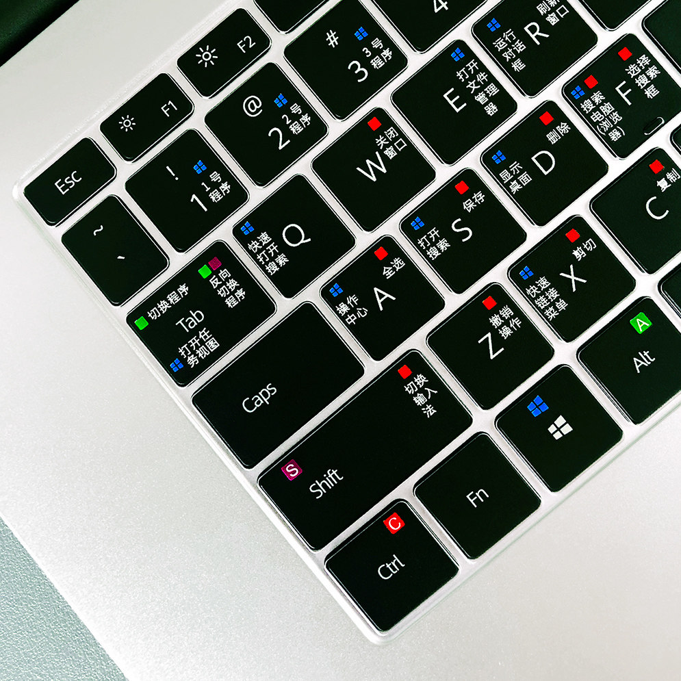 适用小米Redmibook14 2024游戏本Redmi G红米Pro14/15Pro16键盘膜