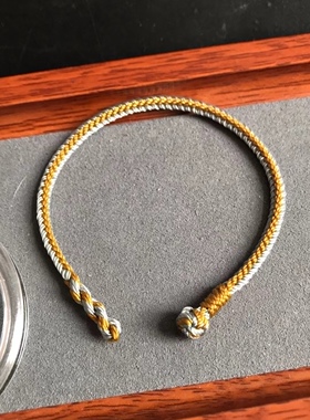 补土补金 手链 手工编织 3.5毫米