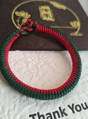 补木补火 ，双色加粗金刚结  红色 墨绿色 中式风格