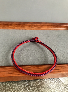 五行补火手链  双色 红色紫色五行缺火人士佩戴 九紫离火