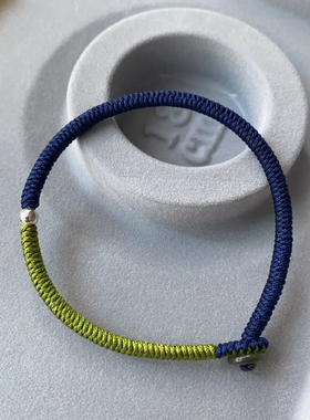 补水补木补金 原创手工编织 青草绿 藏蓝色 925银