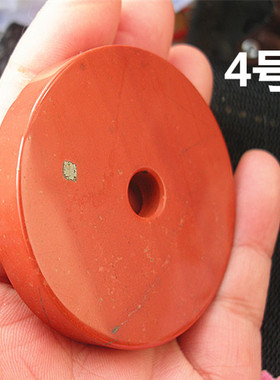 保真 天然红竹石苍璧礼天直角 怀古平安扣 大号