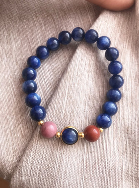 蓝绒晶手链红竹石