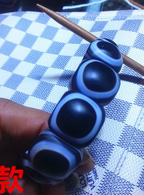 天珠一线二线药师珠天眼石手链  男士尊享