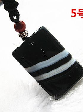 线天影子石项影子石男士礼品项坠