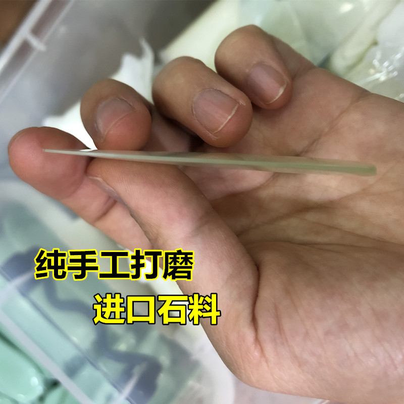 毛囊清洁术产品洁面清理毛孔洁肤霜深层清洁脸部刮痧超薄黑头刮板