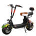 Kaidi Harley pin xe lithium mini mini xe điện điện xe người lớn gấp du lịch nữ - Xe đạp điện