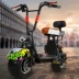 Kaidi Harley pin xe lithium mini mini xe điện điện xe người lớn gấp du lịch nữ - Xe đạp điện