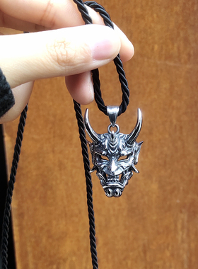 精雕日本霸气不掉色项链吊坠棉绳