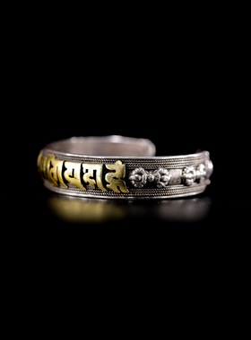 纯银鎏金六字大明咒金刚杵