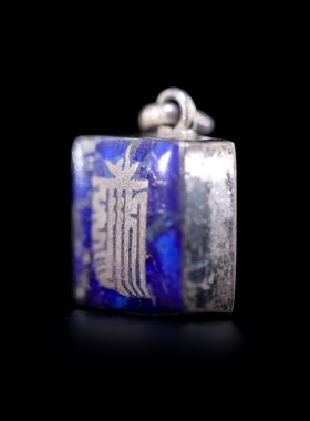 尼泊尔纯银镶青金石錾刻十相自在图嘎乌盒